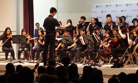 Another group of performers were the PLAY Music Ensemble Orchestra and Band.