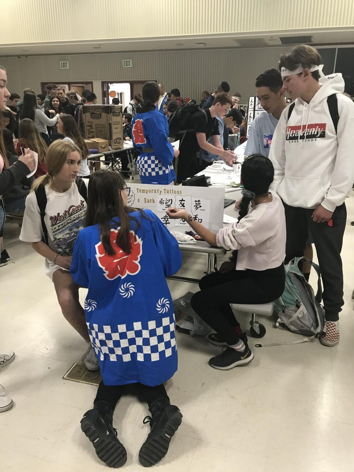 2019 Japanese Fall Festival