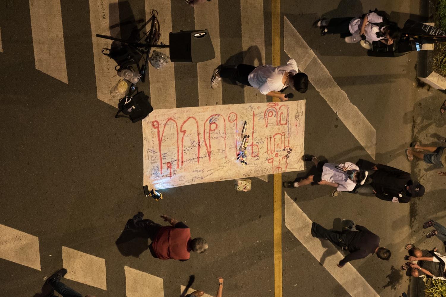 Thailand’s contemporary youth democracy movement: An inside look