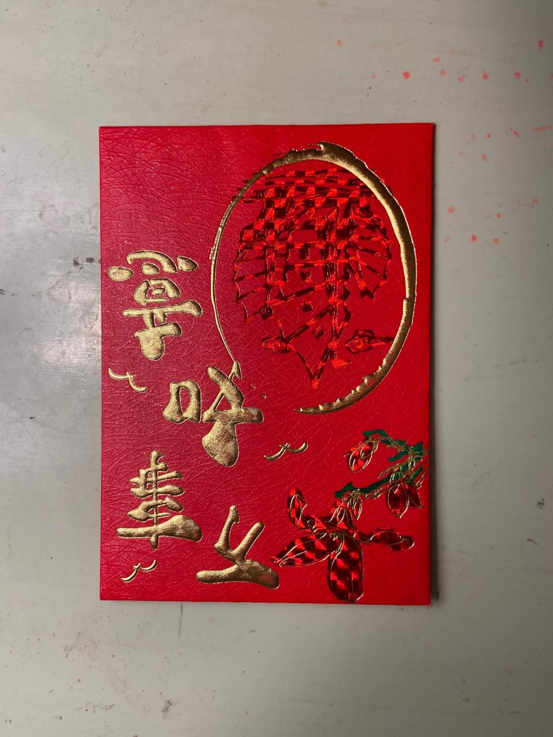 How AV students celebrated lunar new year