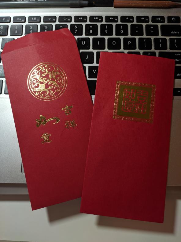 How AV students celebrated lunar new year