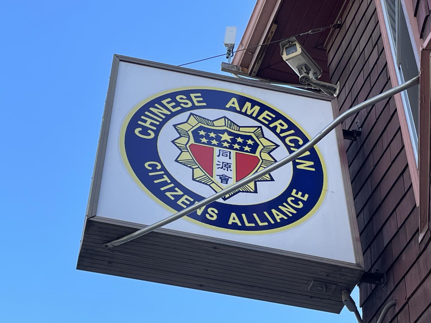 Bay Area community members stand up against recent rise in anti-Asian hate crimes