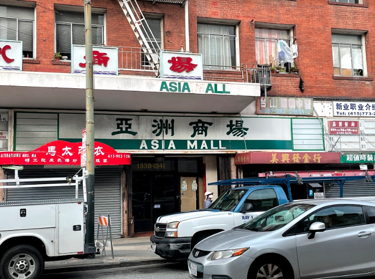 Bay Area community members stand up against recent rise in anti-Asian hate crimes