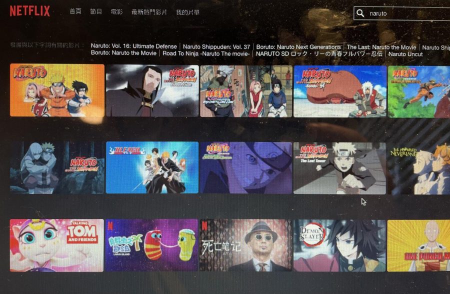 Anime series are available on many platforms , such as Netflix seen here. 