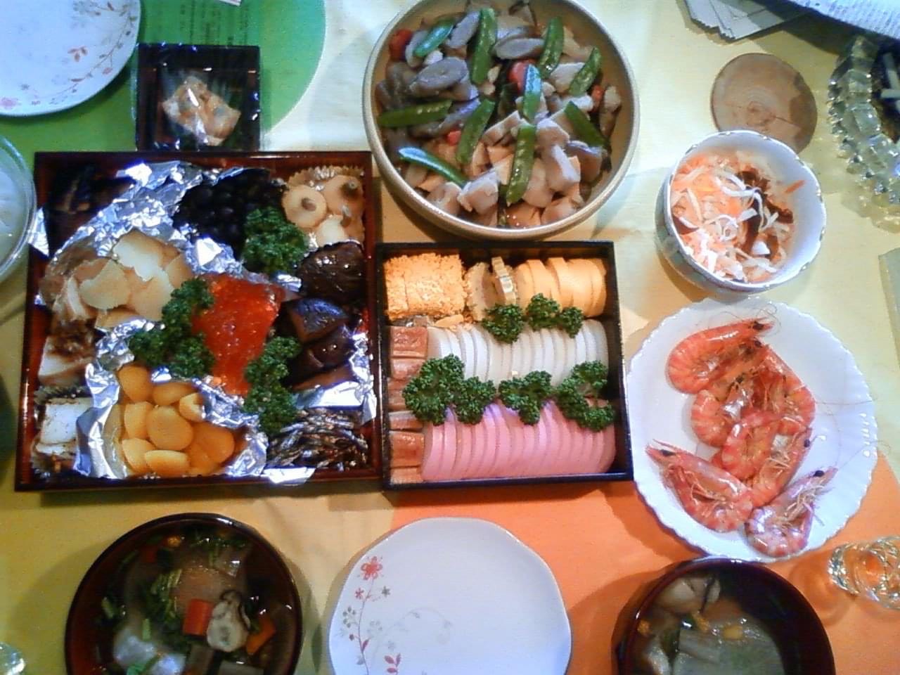 Celebrating Oshogatsu, Japanese New Year
