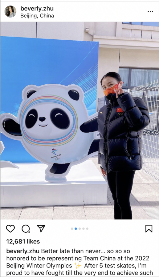 On January 27th, Zhu Li posted on her instagram about being excited to compete in the 2022 Olympics, posting photos of her and the team.