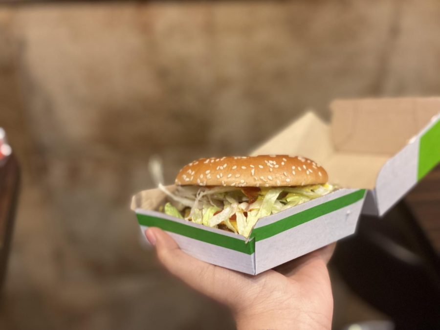 McDonald's newest menu item, the McPlant, is available in locations around the Bay Area.