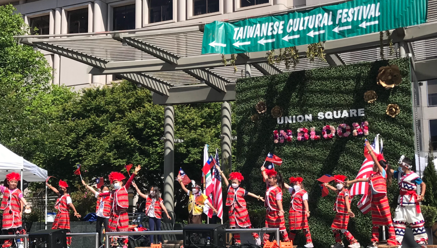 San Francisco celebrates AAPI month with the annual Taiwanese Cultural Festival