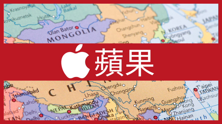China+has+locked+down+factories+and+isolated+employees%2C+causing+Apple+to+face+great+difficulty+in+satisfying+consumer+demands.+