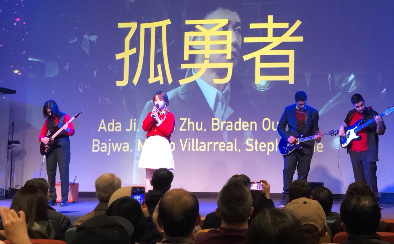 San Francisco Huaxing Arts Group brings back annual Lunar New Year Gala