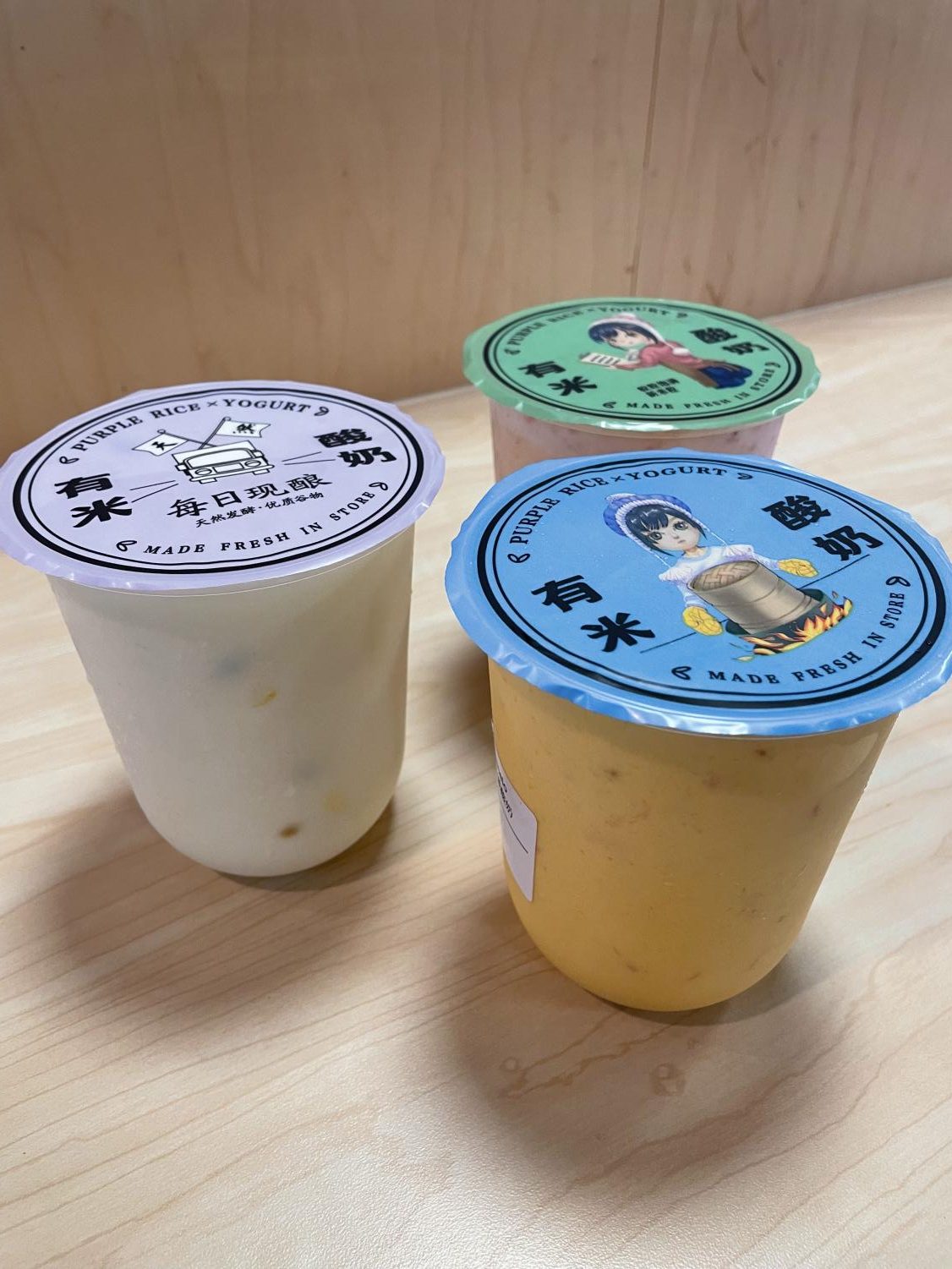 Battle of the yogurt drinks Hey! I am Yogost vs Yomie’s Rice X Yogurt