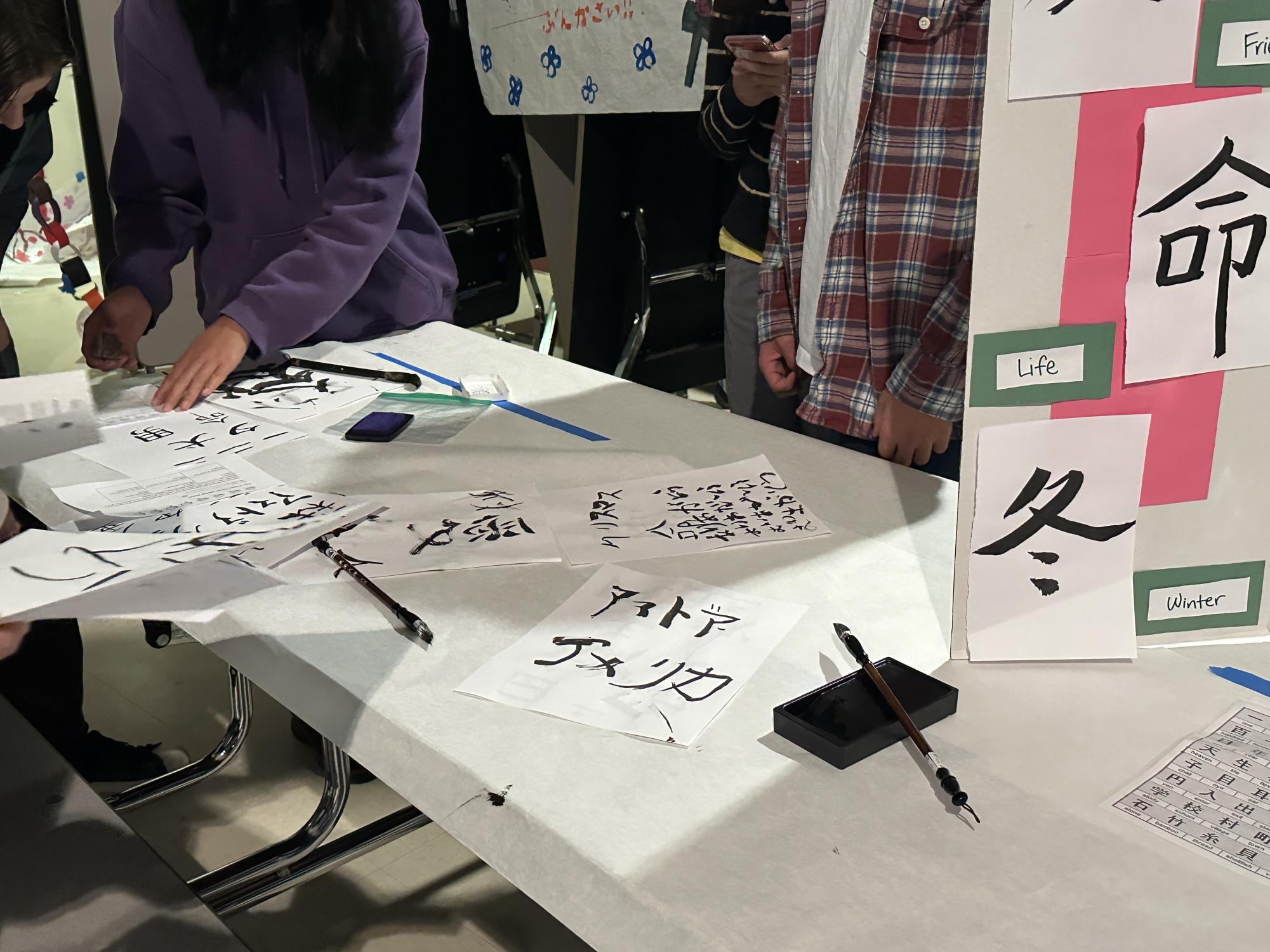 Amador's Japanese class organizes annual Fall Festival