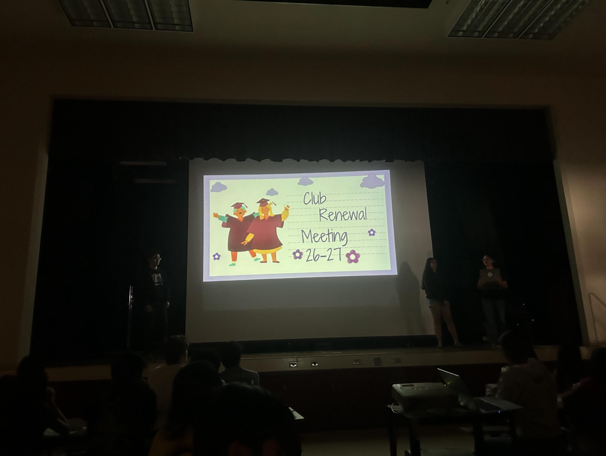 The club renewal meeting held in the MPR was very informative.